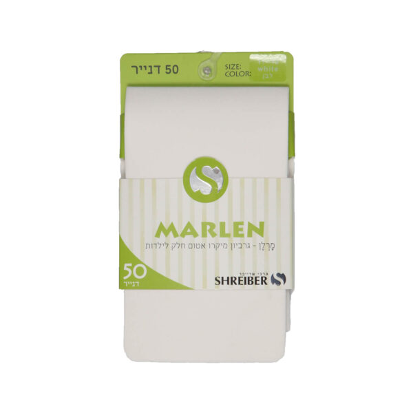 גרביון ילדות 50 דנייר אטום מרלן