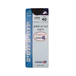 גרבי ירך 40 דנייר נשים לייקרה  4 במארז - שחור
