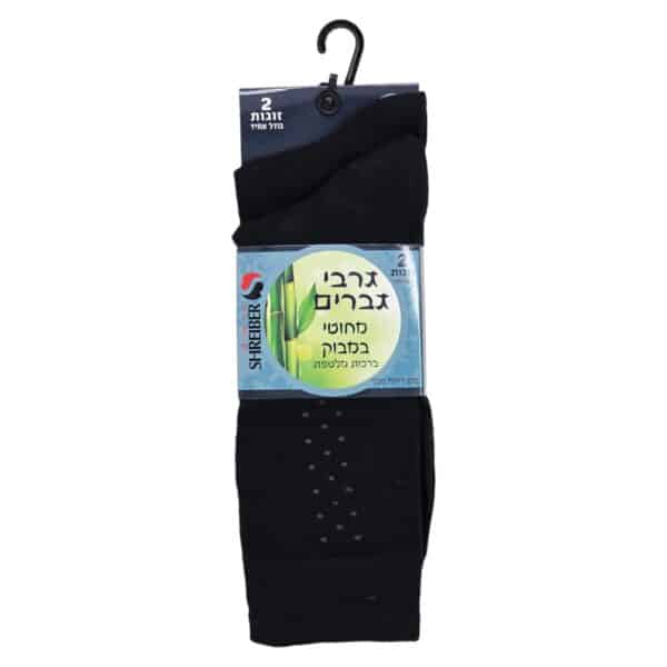 ⁦גרבי גבר במבוק מדוגם נקודות⁩ – תמונה ⁦2⁩