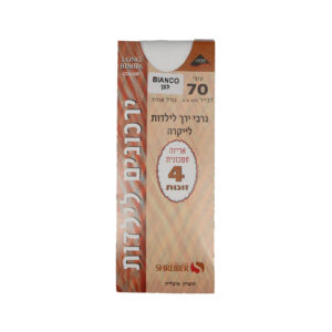 גרבי ירך 70 דנייר לילדות 4 במארז