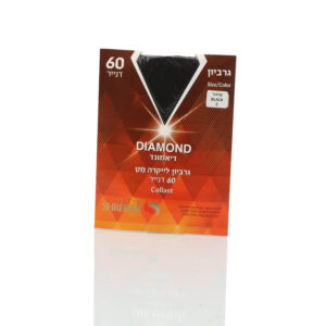 מארז שישיה גרביון נשים 60 דנייר DIAMOND - נטורל, 3