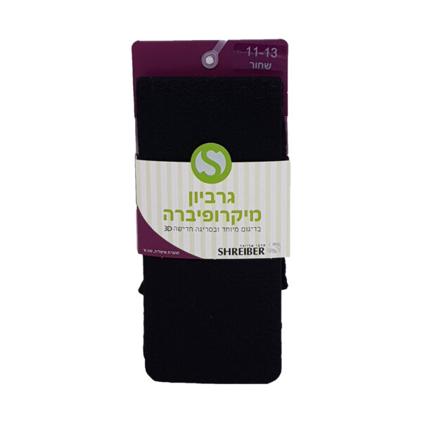 ⁦גרביון מיקרופיברה לילדות מדוגם שחור⁩ – תמונה ⁦4⁩
