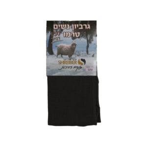 גרביון נשים טרמו חלק 150 דנייר