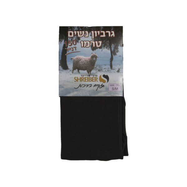 גרביון נשים טרמו חלק 150 דנייר