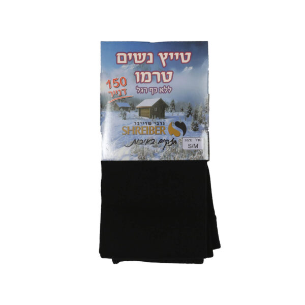טייץ טרמו לנשים