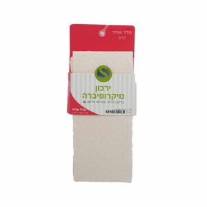 גרבי ירך מיקרופיברה ילדות מדוגם קרם