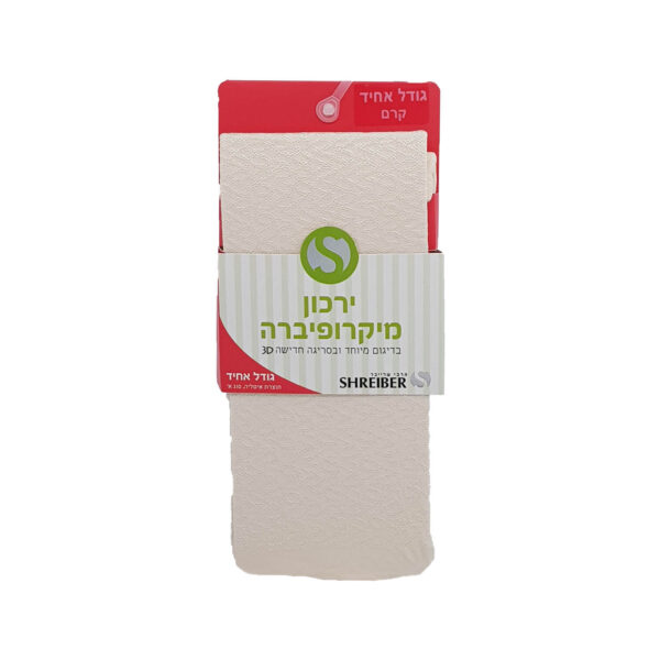 ⁦גרבי ירך מיקרופיברה ילדות מדוגם קרם⁩ – תמונה ⁦4⁩