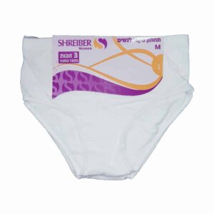 תחתון נשים מקסי שלשיות 3 - לבן, XL