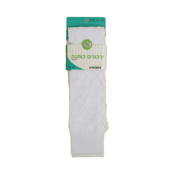 גרבי ירך כותנה מדוגם