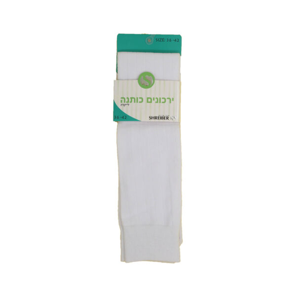 גרבי ירך כותנה פסים