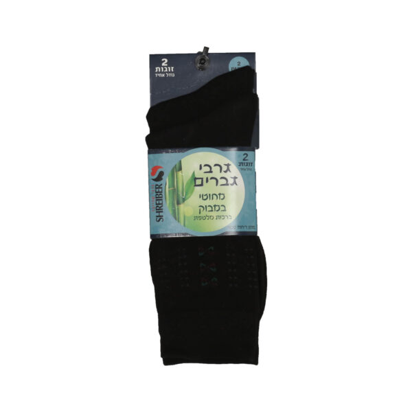 ⁦גרבי גבר במבוק מדוגם⁩ – תמונה ⁦2⁩