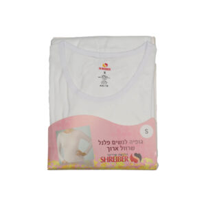גופיה נשים חורף שרוול ארוך