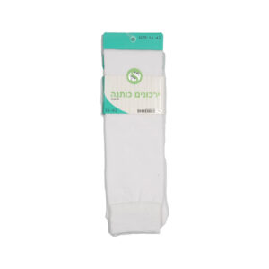 גרבי ירך כותנה חלק שחור / לבן / בז