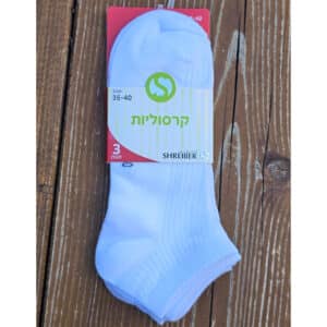 גרביים קצרות לנשים לבן פסים ריב