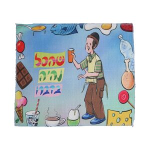 מפית אוכל מודפסת