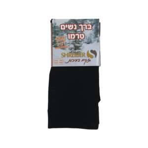 גרבי ברך טרמו לנשים