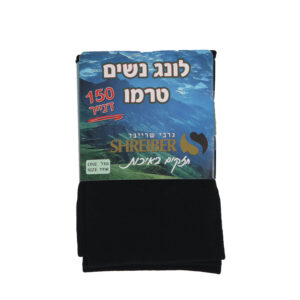 גרבי ירך טרמו לנשים