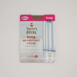 גרבי ירך רויאל 60 דנייר נשים - סיסי