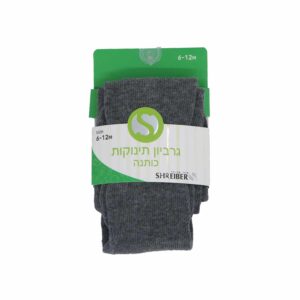 גרביון כותנה לתינוקות מלאנג