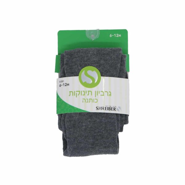 גרביון כותנה לתינוקות מלאנג