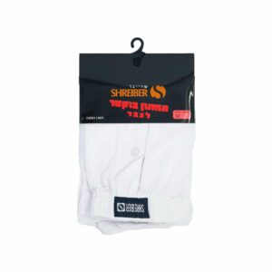 תחתון בוקסר גבר - לבן, M