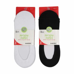 עקביות כותנה שחור / לבן