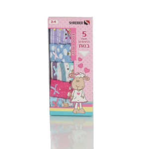 תחתון בנות חמישיה - 14-16