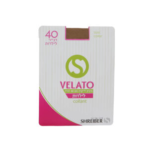 גרביון 40 דנייר ולטו לילדות - מלון, 11-13