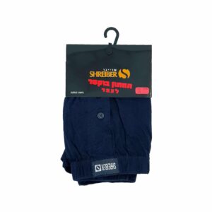 תחתון בוקסר גבר - כחול-כהה-2-2, XXXL