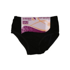 תחתון נשים מקסי שלשיות 3 - שחור, XXXL