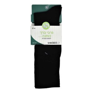 גרבי ברך כותנה חלק לנשים ונערות - שחור