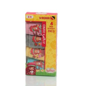 תחתון בנות רביעיה תותית כותנה לייקרה - 8-10