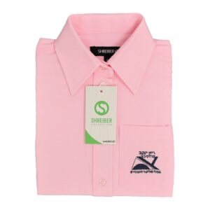 חולצת תלבושת לבית ספר בית יעקב אוהלי אליעזר - 6