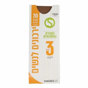 גרבי ירך 70 דנייר נשים לייקרה  3 במארז
