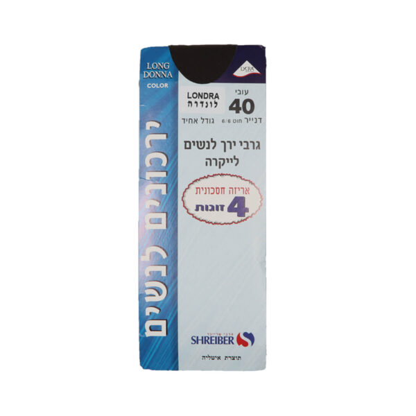 ⁦גרבי ירך 40 דנייר נשים לייקרה  4 במארז⁩ – תמונה ⁦2⁩