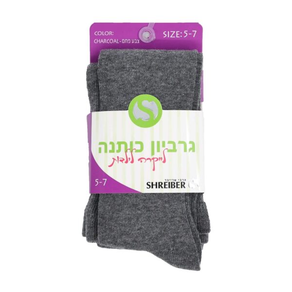 ⁦גרביון כותנה לילדות בצבעים חלקים⁩ – תמונה ⁦2⁩