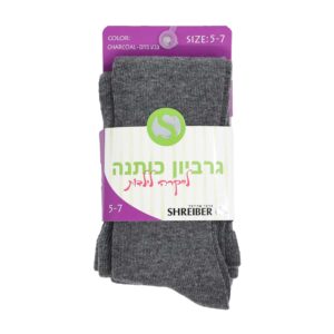 גרביון כותנה לילדות בצבעים חלקים - 5-7, אפור-מלנז-2