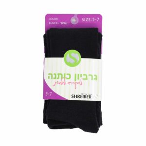 גרביון כותנה לילדות בצבעים חלקים