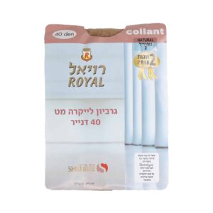 גרביון רויאל 40 דנייר נשים 2 זוגות באריזה - לונדרה, 2