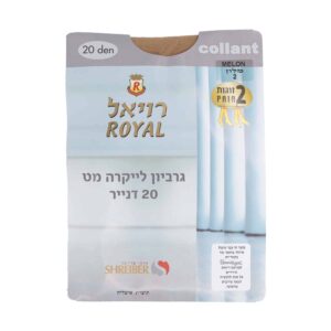 גרביון רויאל 20 דנייר נשים 2 זוגות באריזה - לונדרה, 4