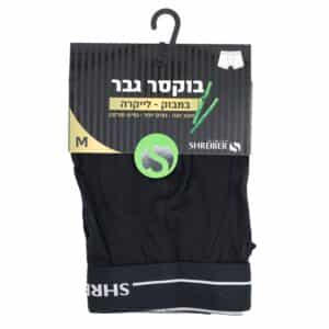 תחתון בוקסר גבר במבוק לייקרה - L, שחור
