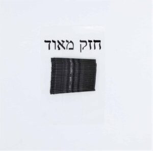 סיכות ראש שחור חזק ואיכותי