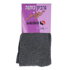 גרביון כותנה לנערות אפור מלאנג