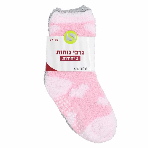 גרבי קוזי נוחות לחורף ילדות ונערות