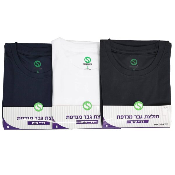חולצת גבר מנדפת דריי פיט