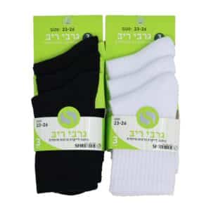 גרבי ילדים שלשיות פסים ריב  שחור / לבן