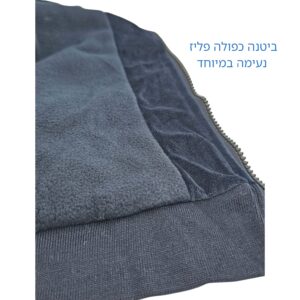 ג'קט קטיפה עם ביטנה פליז מחממת כחול כהה / שחור
