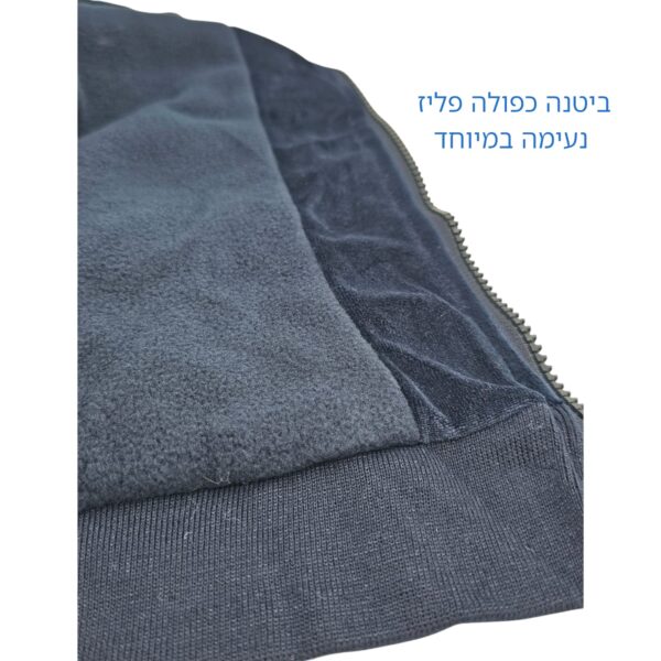 ⁦ג'קט קטיפה עם ביטנה פליז מחממת כחול כהה / שחור⁩ – תמונה ⁦3⁩
