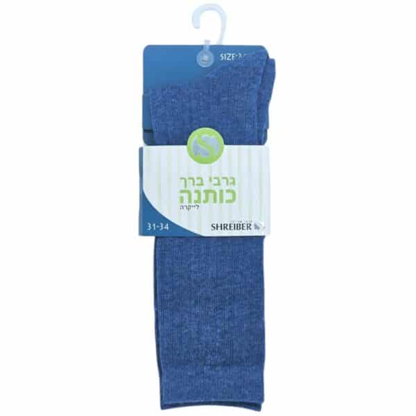 ⁦גרבי ברך בנות כותנה מלאנג ריב⁩ – תמונה ⁦4⁩