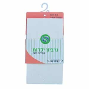 גרביון ילדות בסריגת רשת - קרם, 7-9